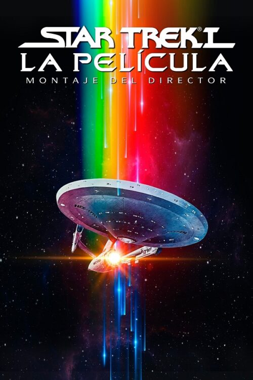 Star Trek: La película