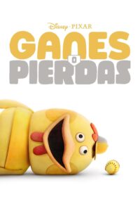 En la victoria o en la derrota: Temporada 1