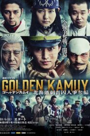 Golden Kamuy: En busca de los prisioneros de Hokkaido: Temporada 1