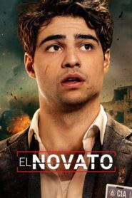 El nuevo empleado: Temporada 1