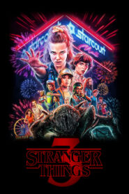 Stranger Things: Temporada 3