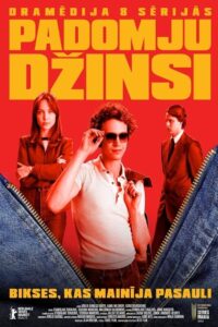 Soviet Jeans: Temporada 1