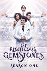 Los Gemstone: Temporada 1