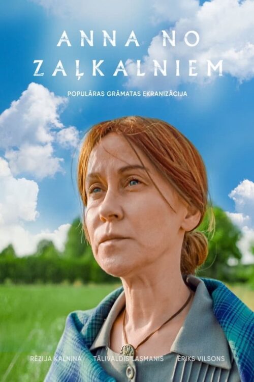 Ana de las tejas verdes: Temporada 1