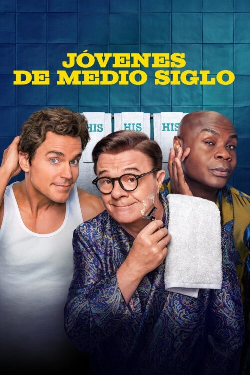 Clásicos modernos: Temporada 1