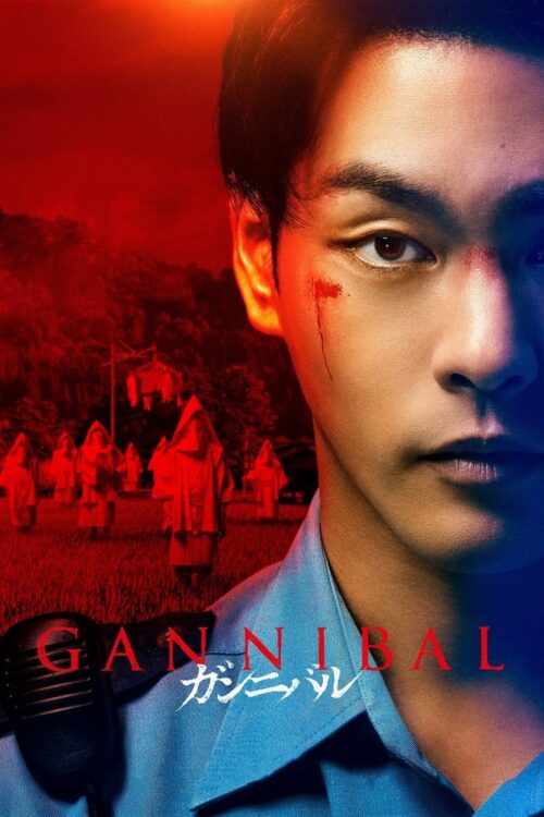 Gannibal: Temporada 1