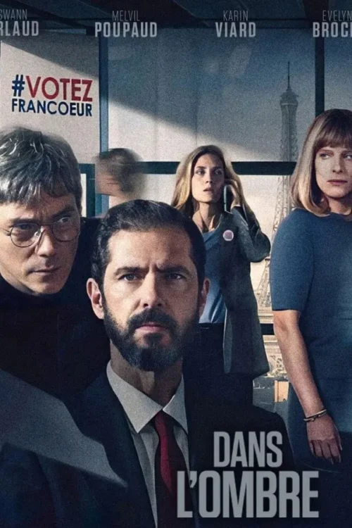 En la sombra: Temporada 1