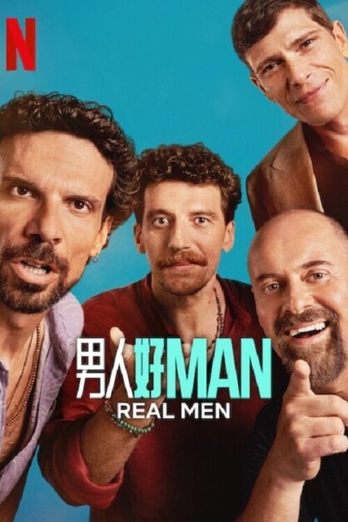Machos de verdad: Temporada 1