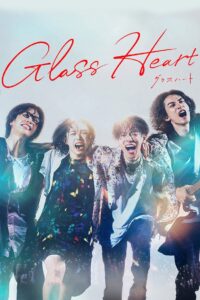 Corazón de cristal