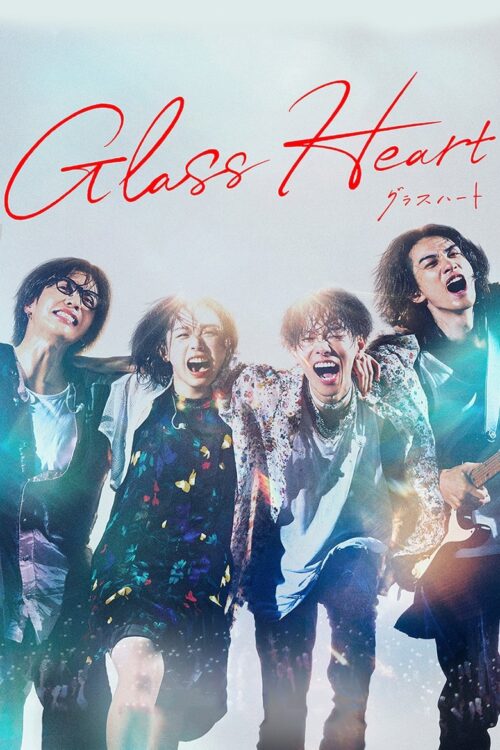Corazón de cristal