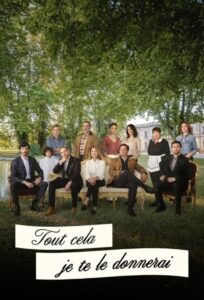 Todo esto te daré: Temporada 1