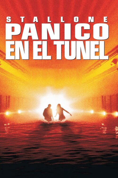 Pánico en el túnel (Daylight)