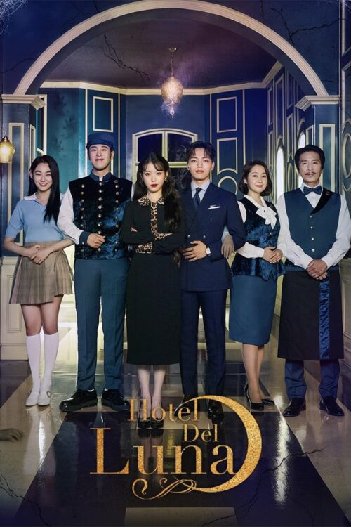 Hotel del Luna
